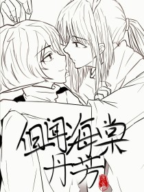 深入了解 蜜芽永不失联跳转接口永久