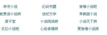 深入了解 人与动物2免费观看完整版电影美国